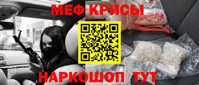 PSILOCYBIN Брянск