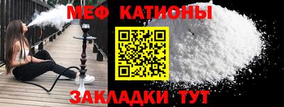 гашишное масло Боровичи