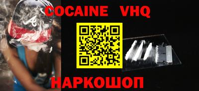 PSILOCYBIN Брянск