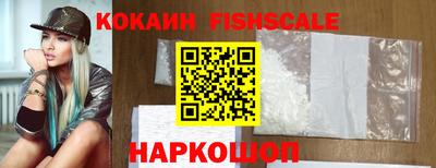 PSILOCYBIN Брянск