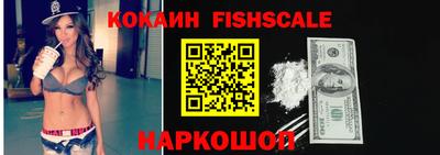 PSILOCYBIN Брянск