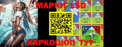 PSILOCYBIN Брянск