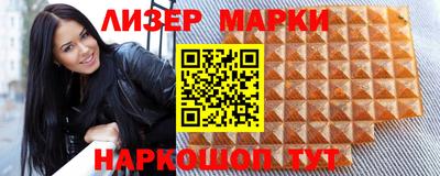 mdpv Братск