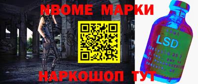 mdpv Братск