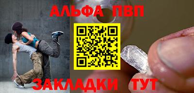 PSILOCYBIN Брянск