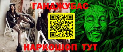 mdpv Братск