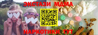 mdpv Братск