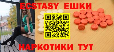 mdpv Братск