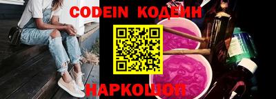 PSILOCYBIN Брянск