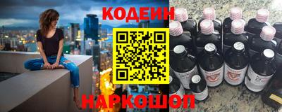 гашишное масло Боровичи