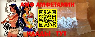 mdpv Братск