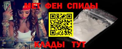 гашишное масло Боровичи