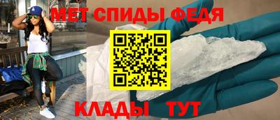 PSILOCYBIN Брянск