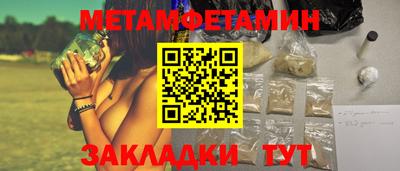 PSILOCYBIN Брянск