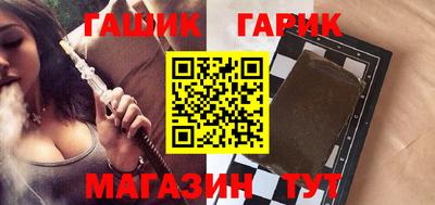 mdpv Братск