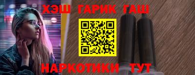 PSILOCYBIN Брянск