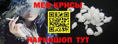 PSILOCYBIN Брянск
