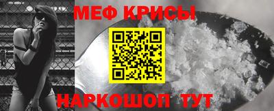 mdpv Братск