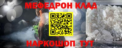 PSILOCYBIN Брянск