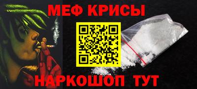 PSILOCYBIN Брянск
